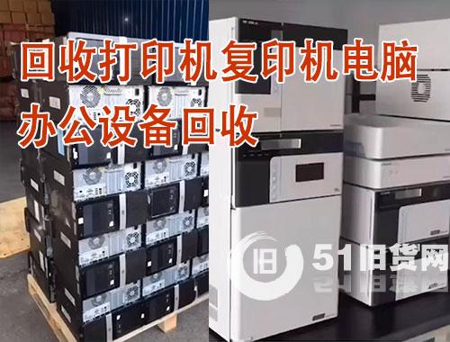 點擊查看大圖