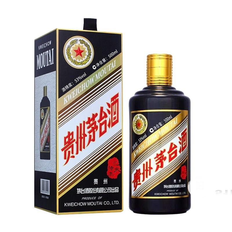 點(diǎn)擊查看大圖