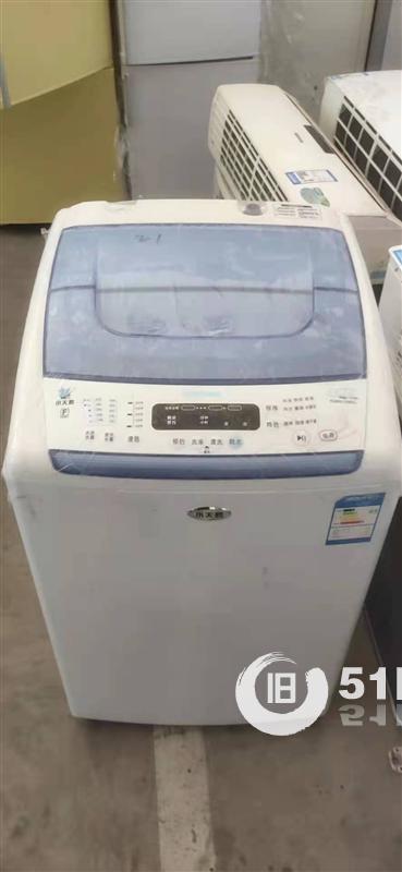 點擊查看大圖