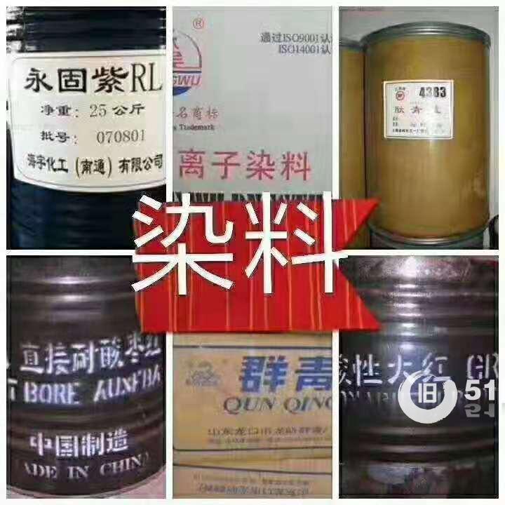 點擊查看大圖