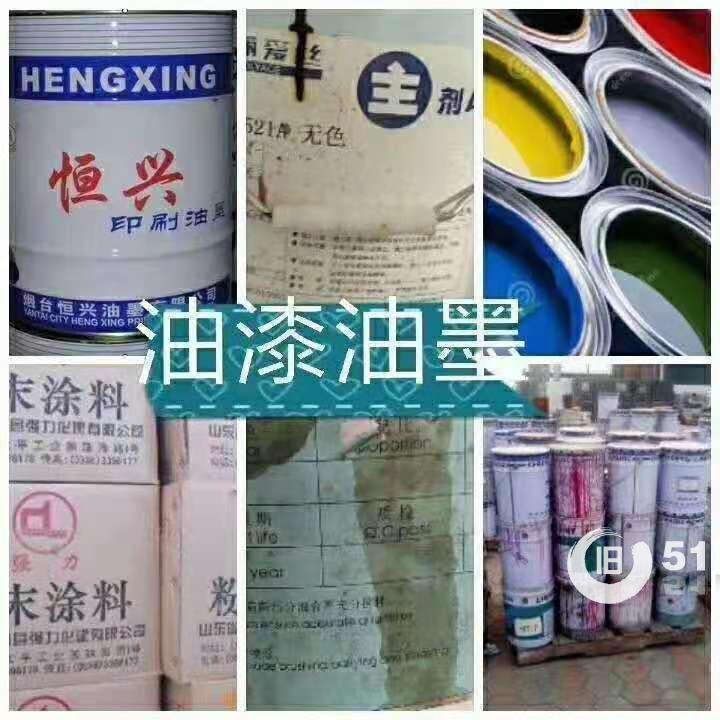 點擊查看大圖