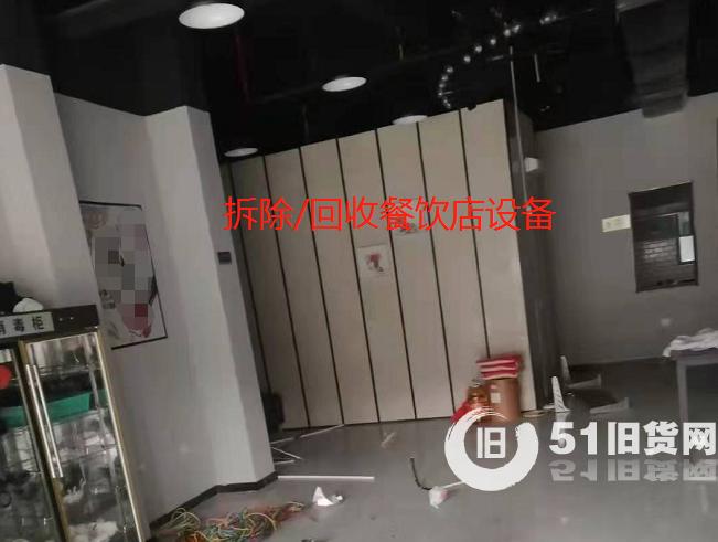 點擊查看大圖