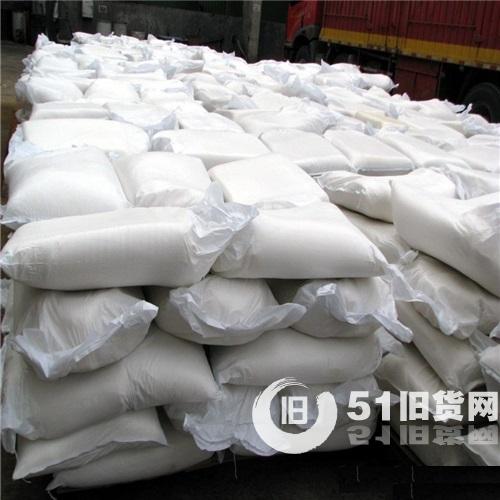 點(diǎn)擊查看大圖