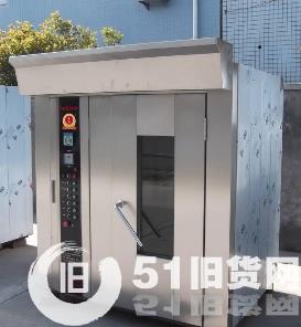 點擊查看大圖