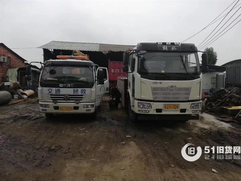 低价卖：清障车道路救援车清障车厂家价格优惠.