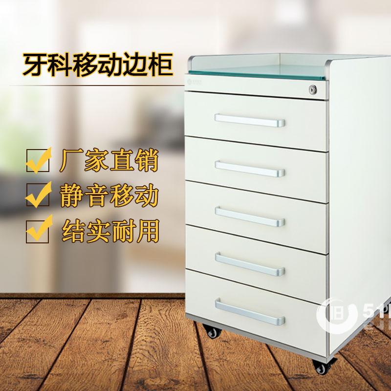 點擊查看大圖