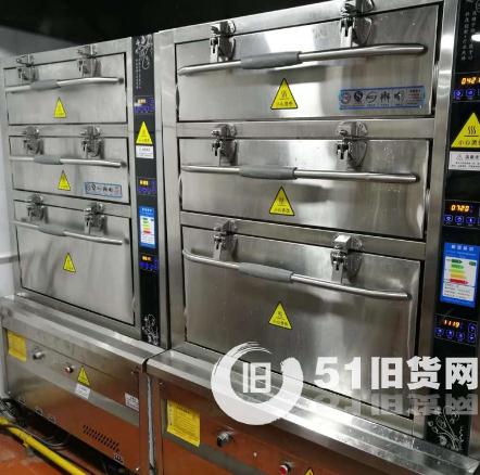 點擊查看大圖