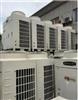 重庆渝北区回收二手中央空调，商用中央空调，废旧中央空调