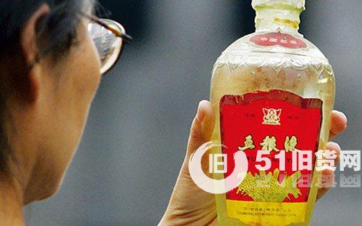 點擊查看大圖