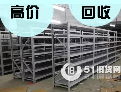 點(diǎn)擊查看大圖