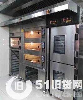 點擊查看大圖