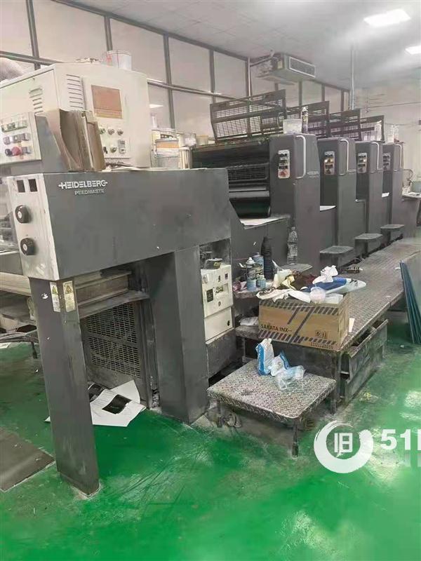 點擊查看大圖