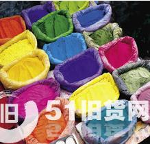 點擊查看大圖