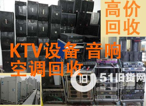 點擊查看大圖