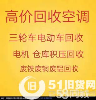 點擊查看大圖