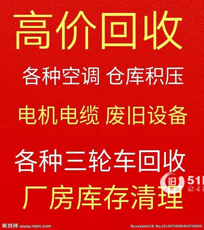點(diǎn)擊查看大圖