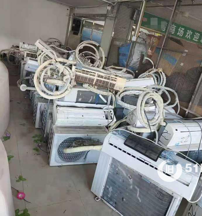 點擊查看大圖