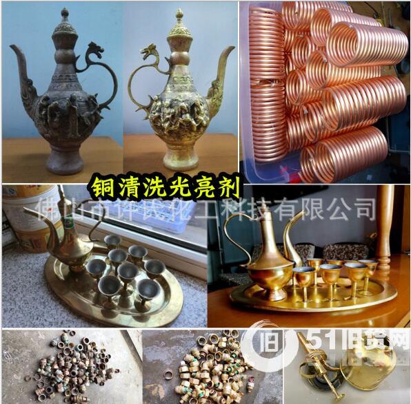 點(diǎn)擊查看大圖