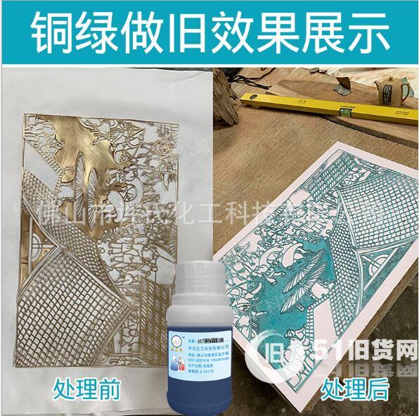 點擊查看大圖