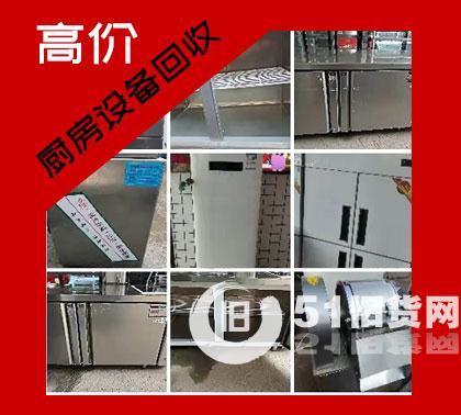 點擊查看大圖
