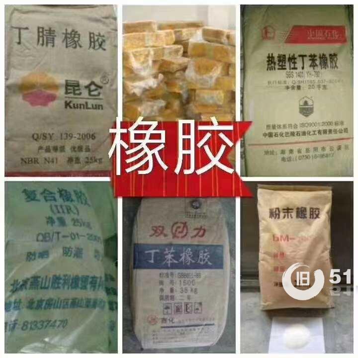 點(diǎn)擊查看大圖