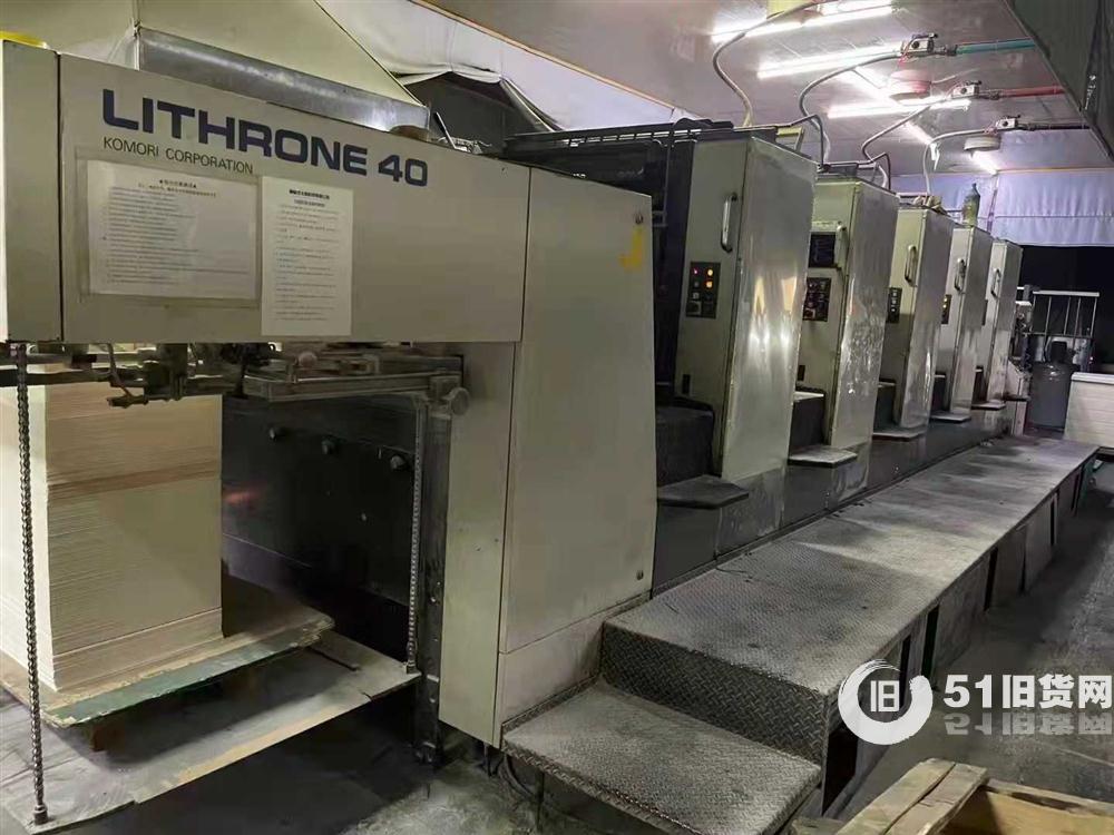 點擊查看大圖