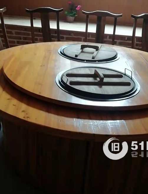 點擊查看大圖