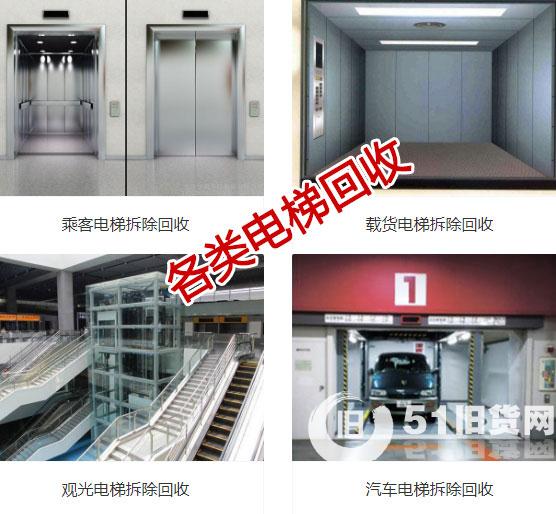 點擊查看大圖