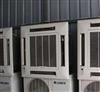 香坊区高价格收购1--500匹各种空调、立式水冷柜机、吊式水冷柜机