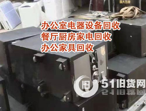 點擊查看大圖