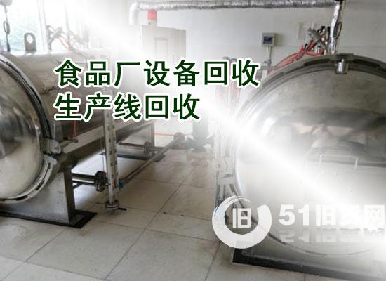 點擊查看大圖