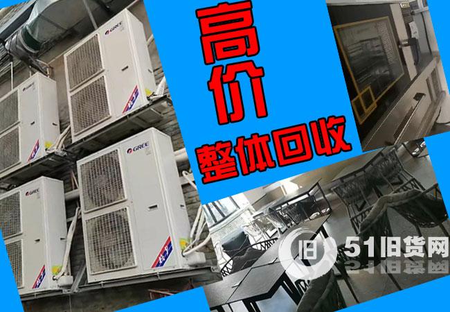 點(diǎn)擊查看大圖