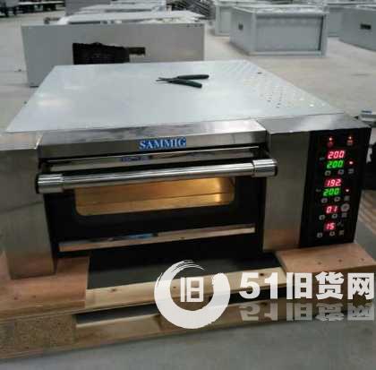 點(diǎn)擊查看大圖