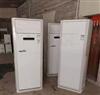 西安高价收购二手分体空调 柜式空调 挂式空调
