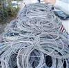 大量回收通信电缆、船用电缆、矿用电缆