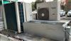 长沙回收二手空调，挂机、柜机、天花机、模块机等拆除回收
