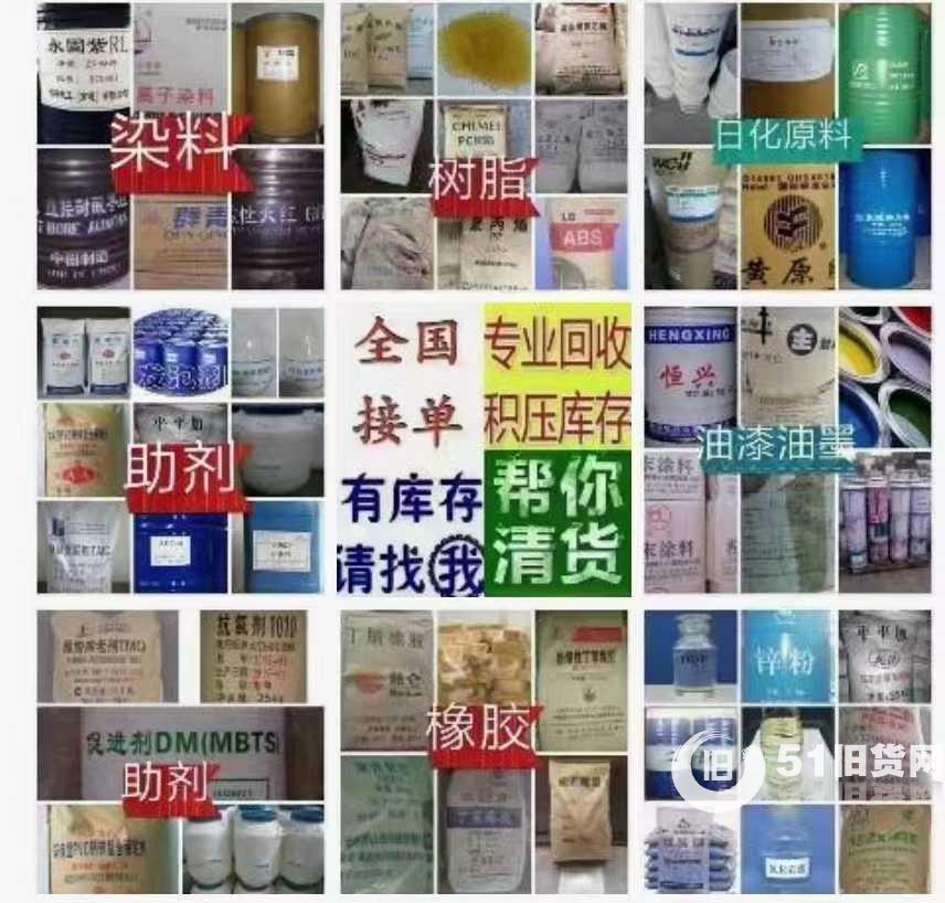 點(diǎn)擊查看大圖