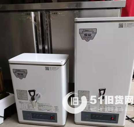 點擊查看大圖