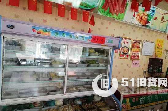 點擊查看大圖
