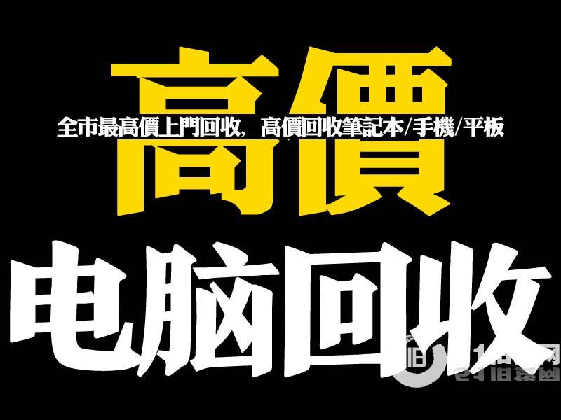 點擊查看大圖