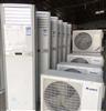 北京高价回收各种柜机空调、挂机空调