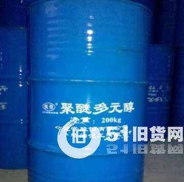 點擊查看大圖