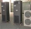 昆明回收挂立式空调、各式空调、中央空调志高空调