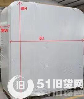 點擊查看大圖