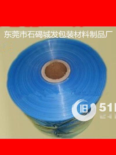 點(diǎn)擊查看大圖