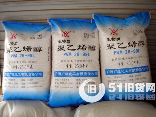 點擊查看大圖