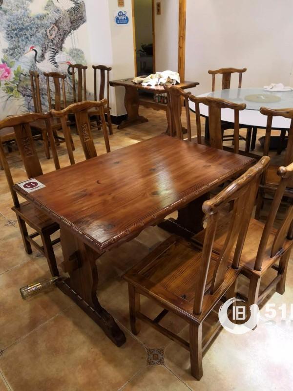 點擊查看大圖