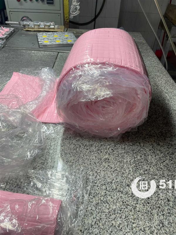 點(diǎn)擊查看大圖