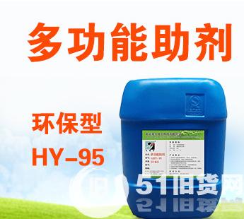 點擊查看大圖