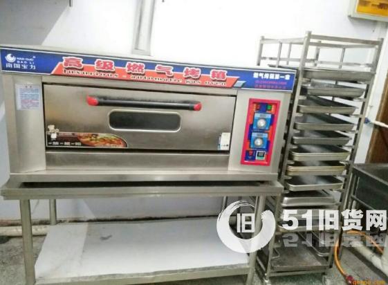 點擊查看大圖